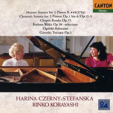 Duo Piano Masterpiece Collection