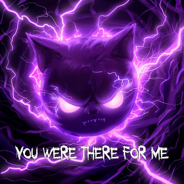 you were there for me (Bass Boosted)