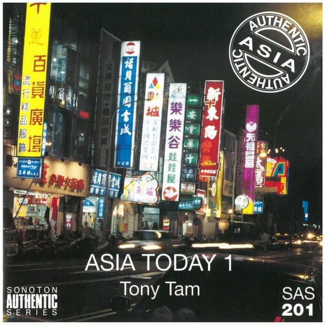 Asia Today, Vol. 1