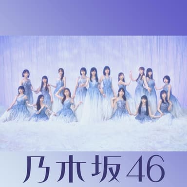 sakurabashiooshietekureta