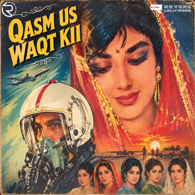 Qasm Us Waqt Ki (Original Motion Picture Soundtrack)