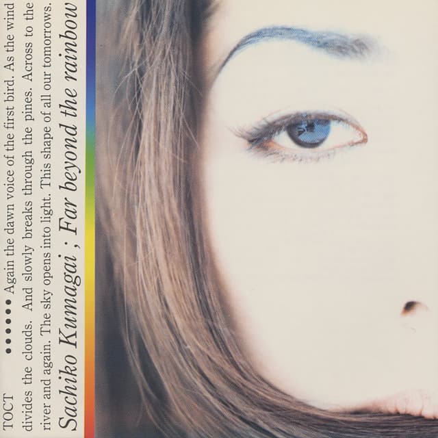 Far Beyond The Rainbow