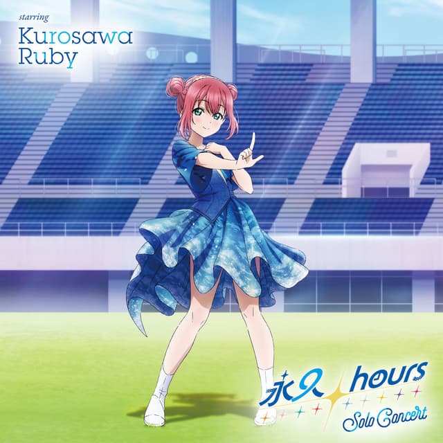 EIKYU hours Solo Concert starring Kurosawa Ruby