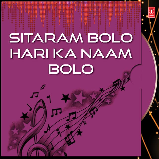 Sitaram Bolo Hari Ka Naam Bolo