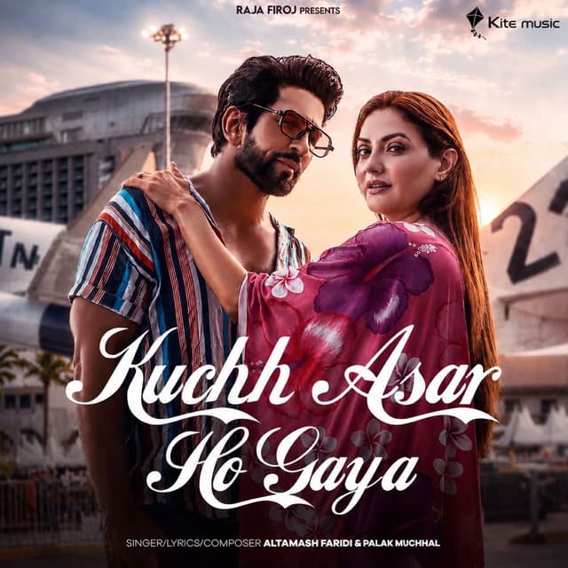 Kuchh Asar Ho Gaya