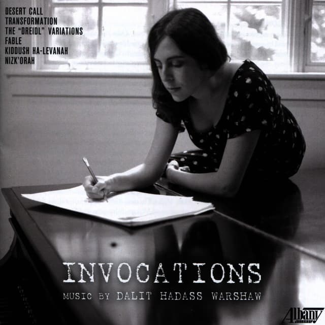 Invocations: Music by Dalit Hadass Warshaw
