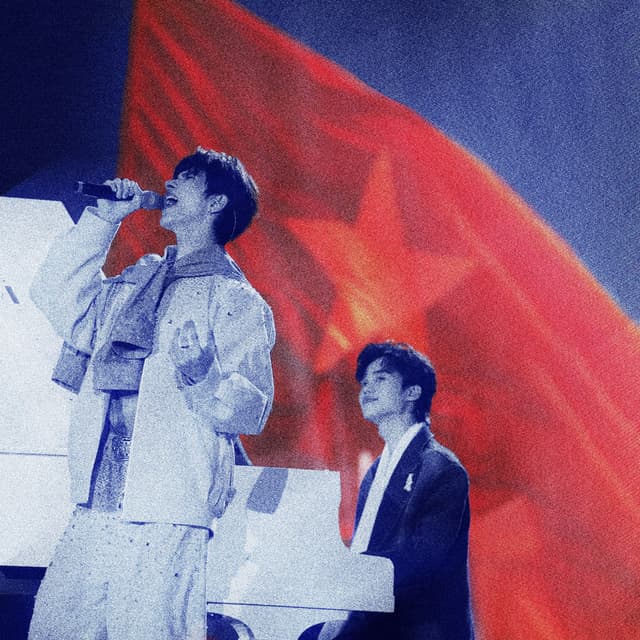 Tuổi trẻ là mấy (Solo Version)