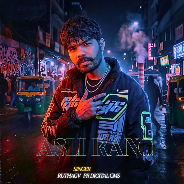 Asli Rang
