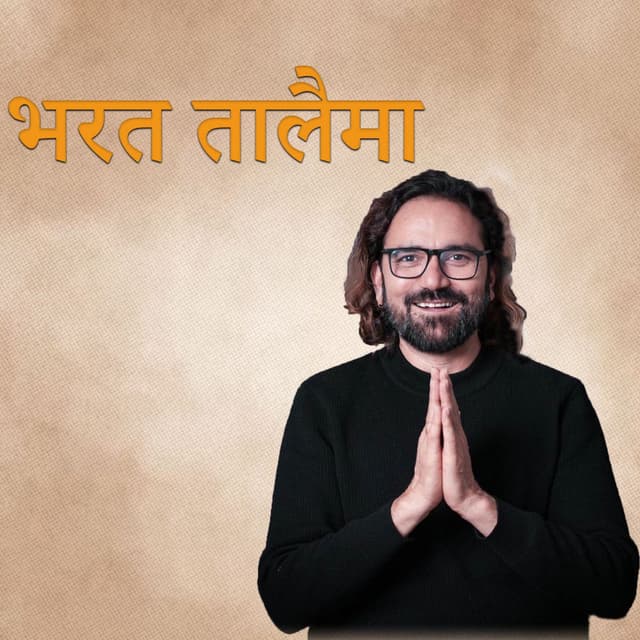 Bharat Taalaima