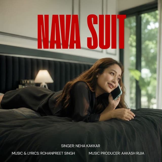 Nava Suit
