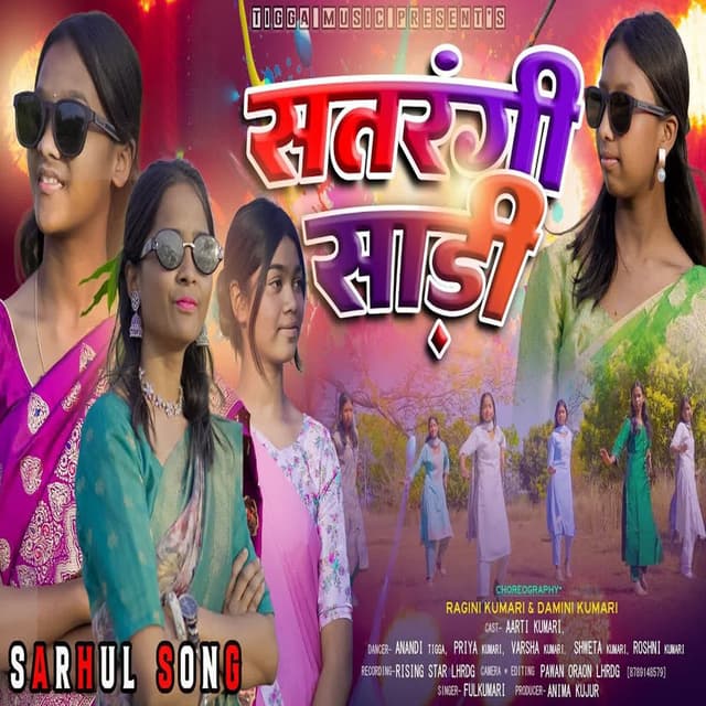 Satrangi Saree