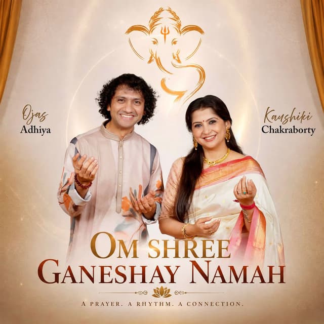 Om Shree Ganeshay Namah