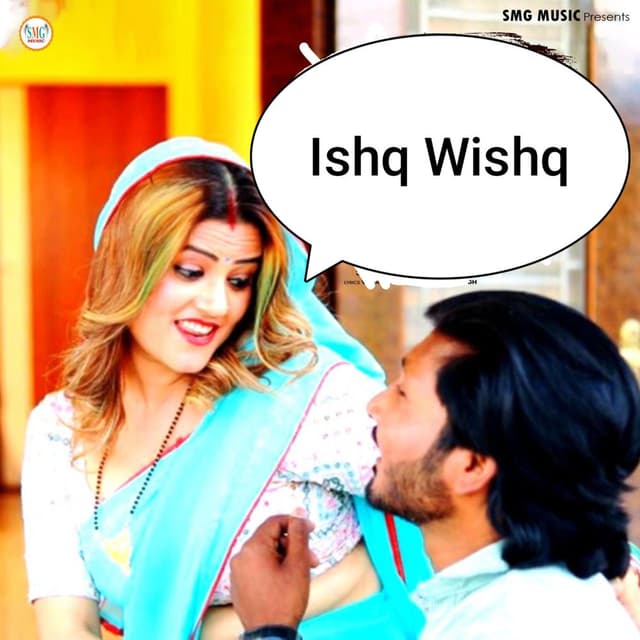Ishq Wishq