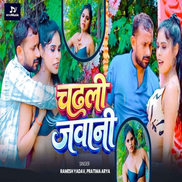 Chadhali Jawani