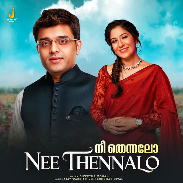 Nee Thennalo