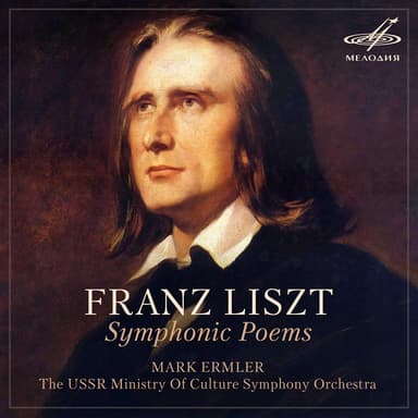 Symphonic Poem No. 9 "Hungaria", S. 103