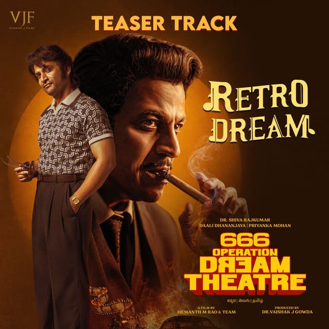 Retro Dream (From "666 Operation Dream Theatre")