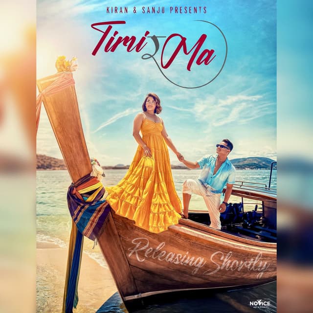 Timi ra Ma (feat. Sanju Moktan)