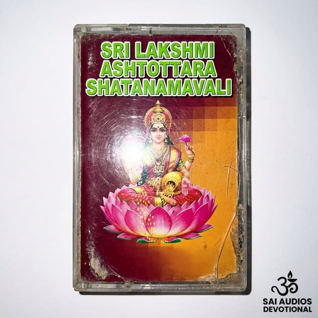Sri Lakshmi Ashtottara Shatanamavali