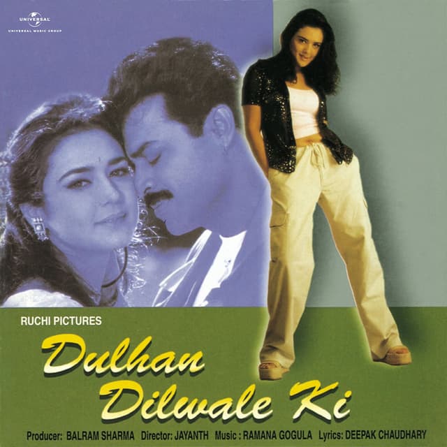 Dulhan Dilwale Ki (Original Motion Picture Soundtrack)