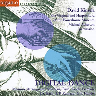 Digital Dance