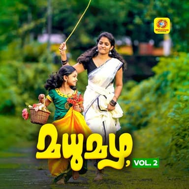 Madhumazha, Vol. 2