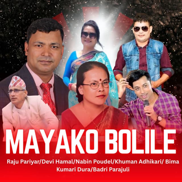 Mayako Bolile