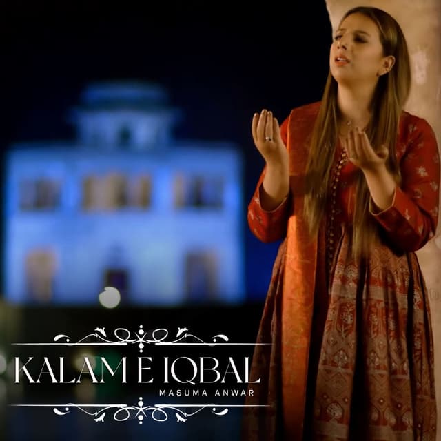 Kalam E Iqbal