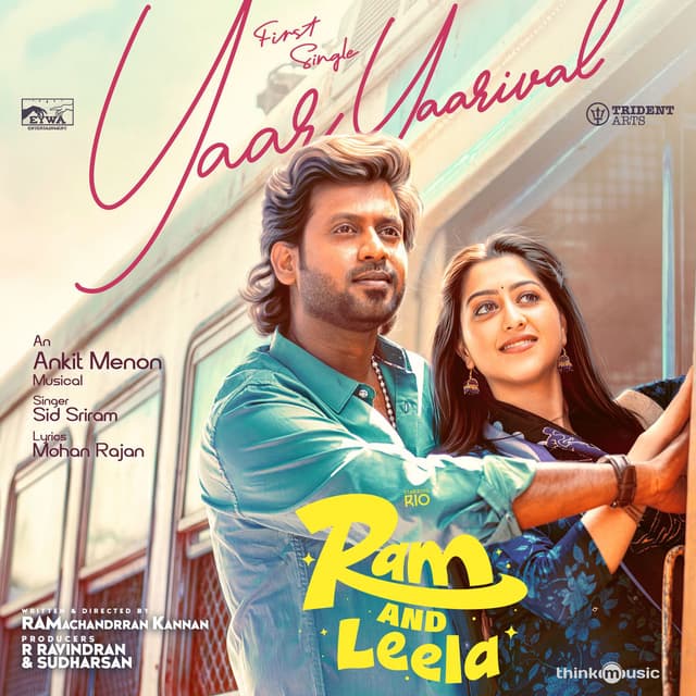 Yaar Yaarival (From "Ram and Leela")
