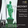 Concerto for Violin and Orchestra In D Major, Op. 35 : II. Canzonetta - Andante