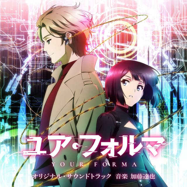 "YOUR FORMA" ORIGINAL SOUNDTRACK -Complete Edition-