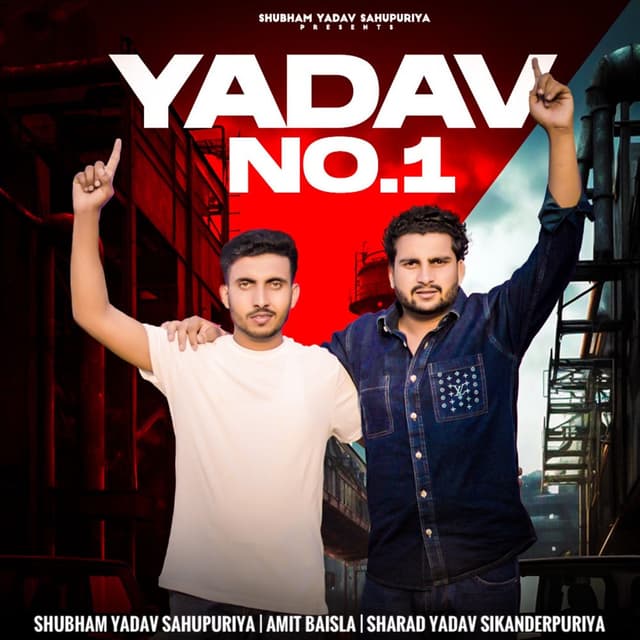 Yadav No 1