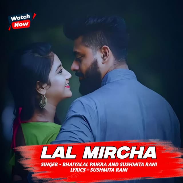Lal Mircha