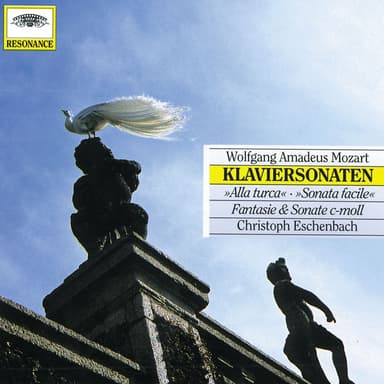 Piano Sonata No. 11 in A Major, K. 331 "Alla Turca" : Mozart: Piano Sonata No. 11 in A Major, K. 331 "Alla Turca": III. Rondo alla Turca. Allegretto