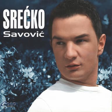 Srecko Savovic