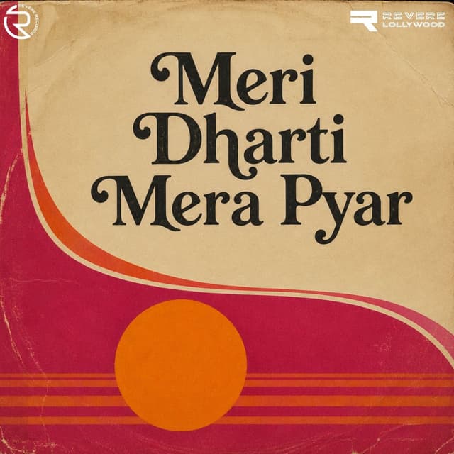 Meri Dharti Mera Pyar (Original Motion Picture Soundtrack)