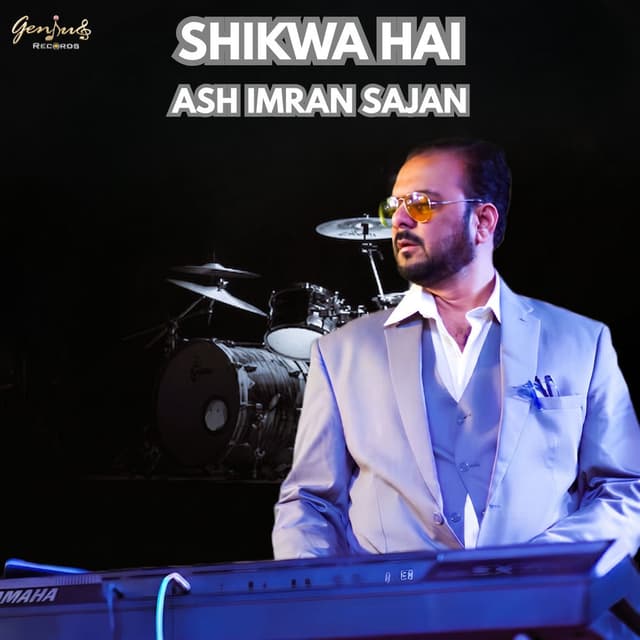 Shikwa Hai