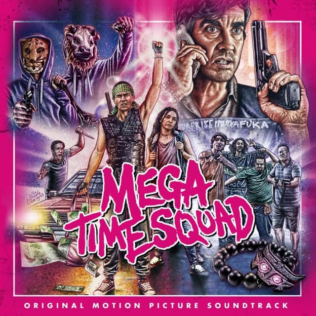 Mega Time Squad