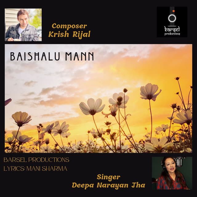 Baishalu Mann