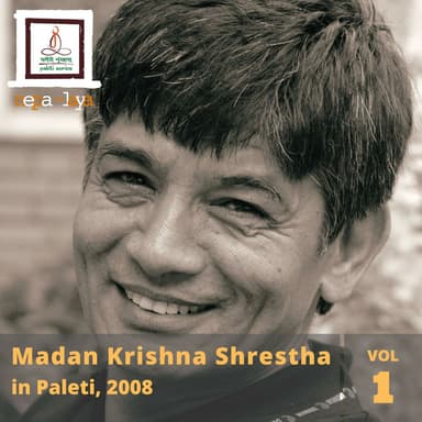 Madan Krishna Shrestha in Paleti (2008, Vol. 1)