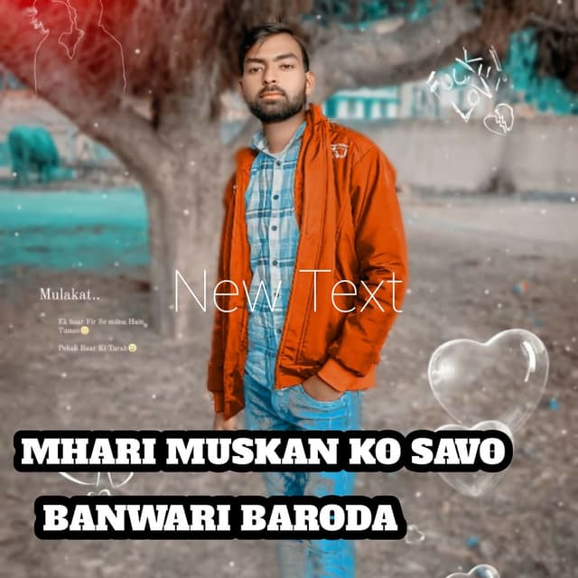 Mhari Muskan Ko Sabo