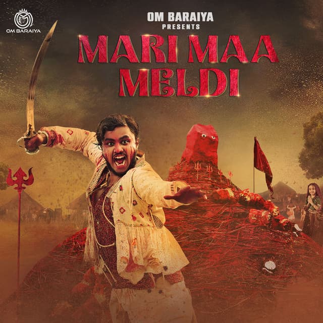 Mari Maa Meldi