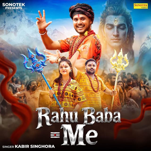 Rahu Baba Me