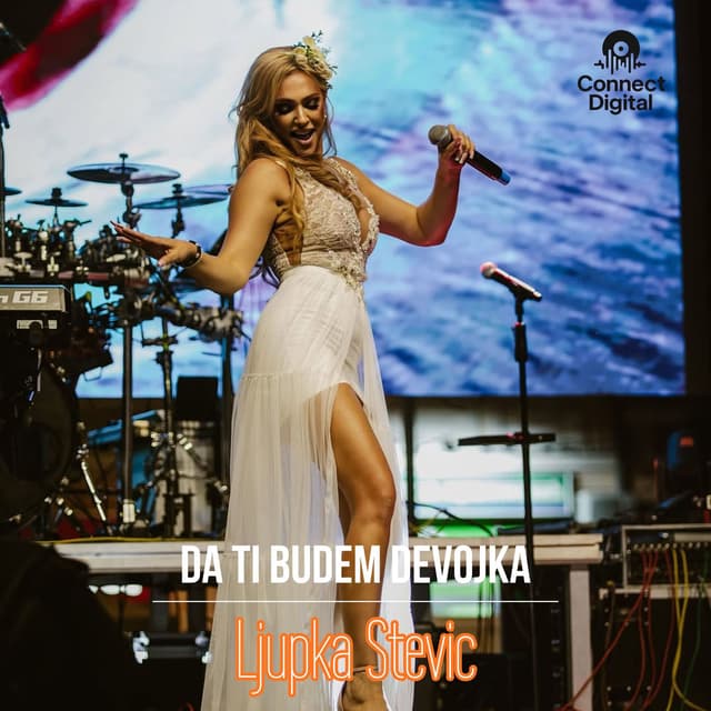 Da ti budem devojka