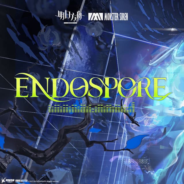 Endospore