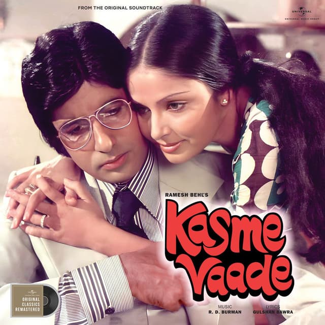 Kasme Vaade (Original Motion Picture Soundtrack / Remastered)