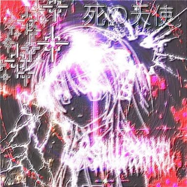 hopeless//what the point is (feat. yvngxscrap)