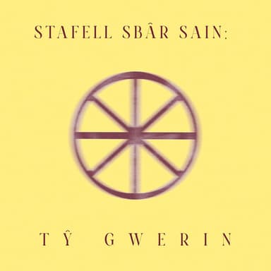 Stafell Sbâr Sain: Tŷ Gwerin