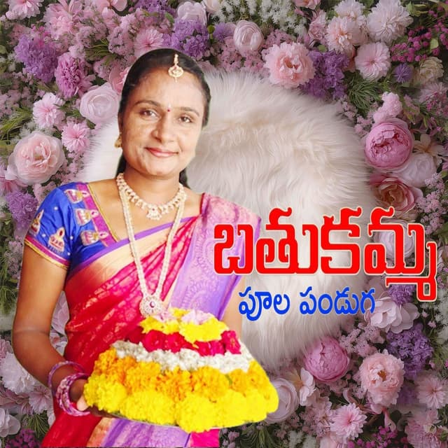 Bangaru Bathukamma