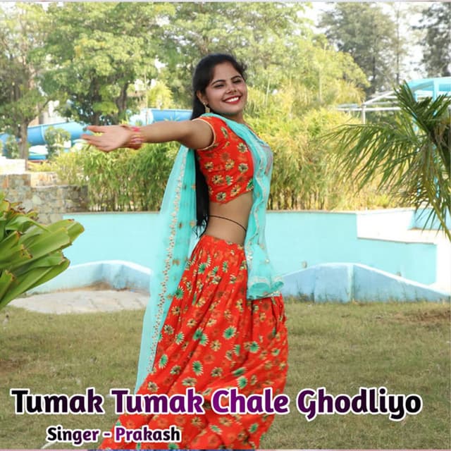 Tumak Tumak Chale Ghodliyo